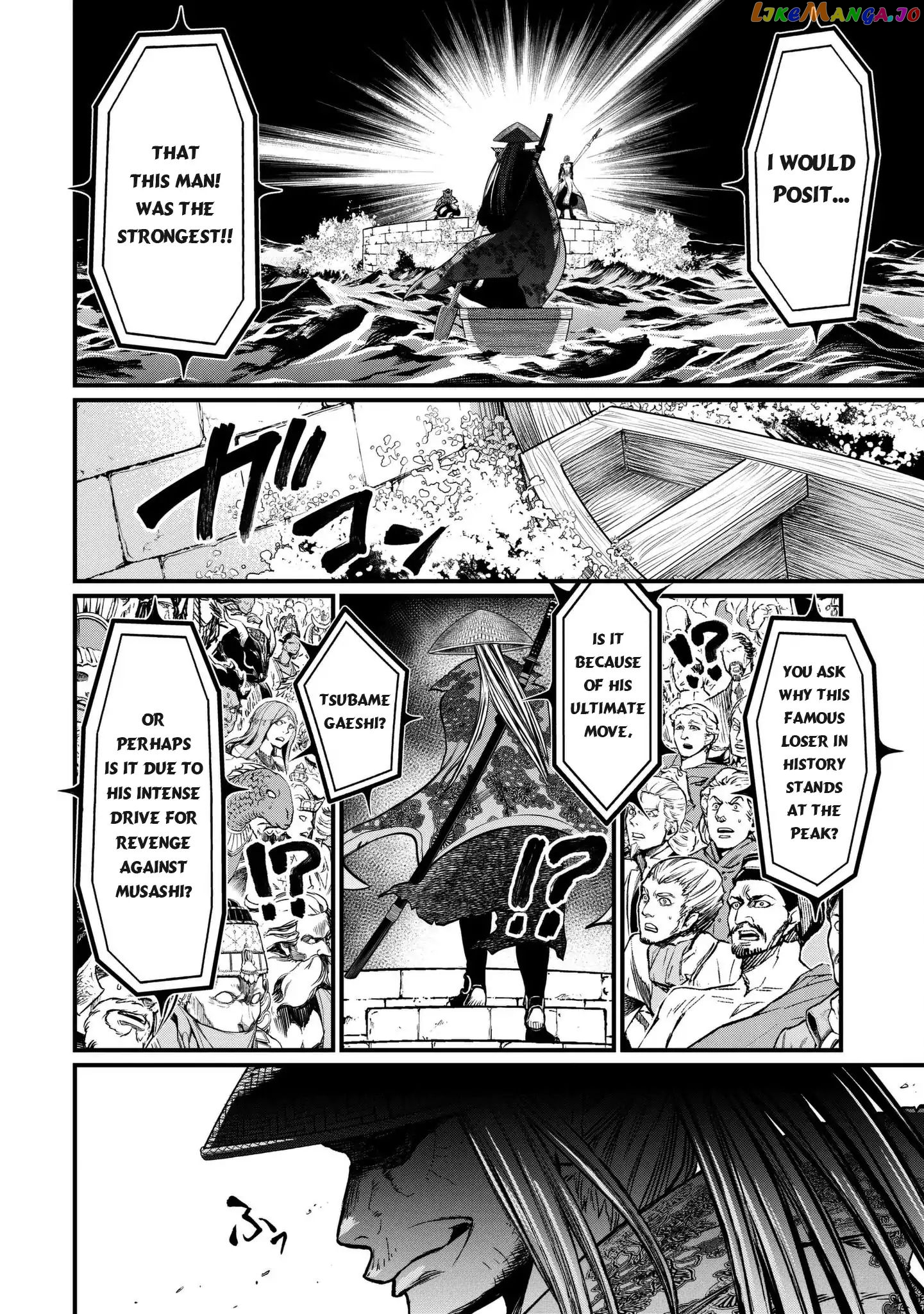 Record Of Ragnarok, Chapter 14 image 13